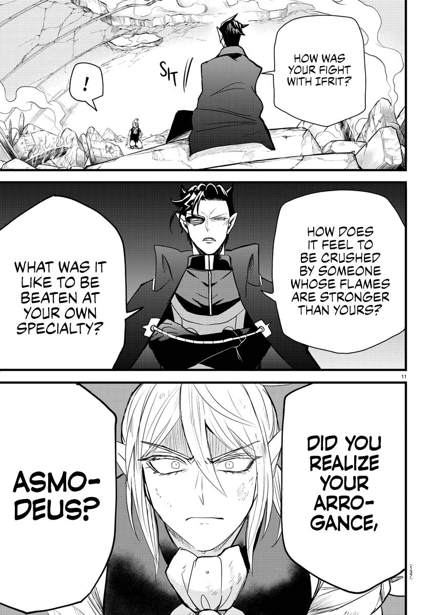 Welcome to Demon School! Iruma-kun, Chapter 254 image 11
